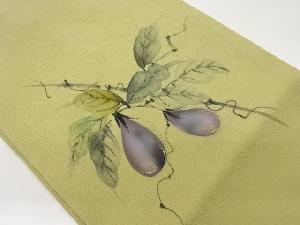 縮緬地金彩手描き茄子模様名古屋帯